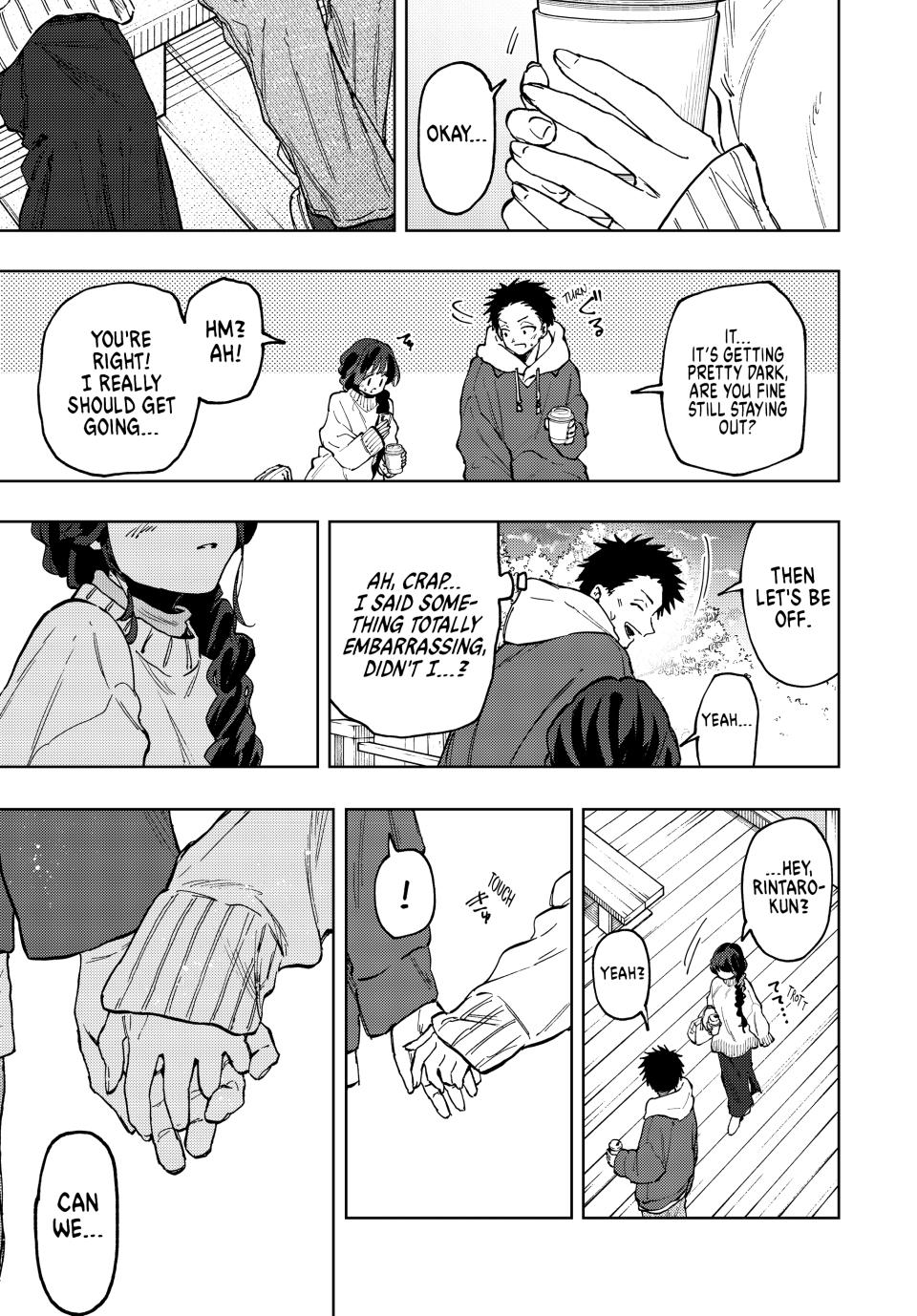 The Fragrant Flower Blooms With Dignity Chapter 73 - Page 16