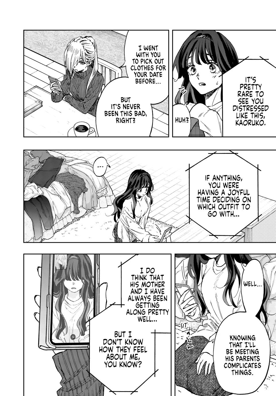 The Fragrant Flower Blooms With Dignity Chapter 74 - Page 3