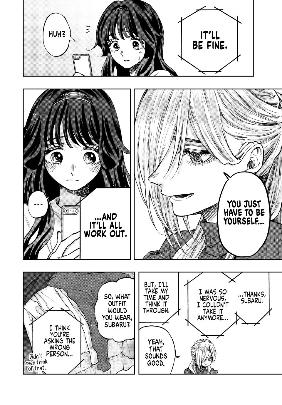 The Fragrant Flower Blooms With Dignity Chapter 74 - Page 5