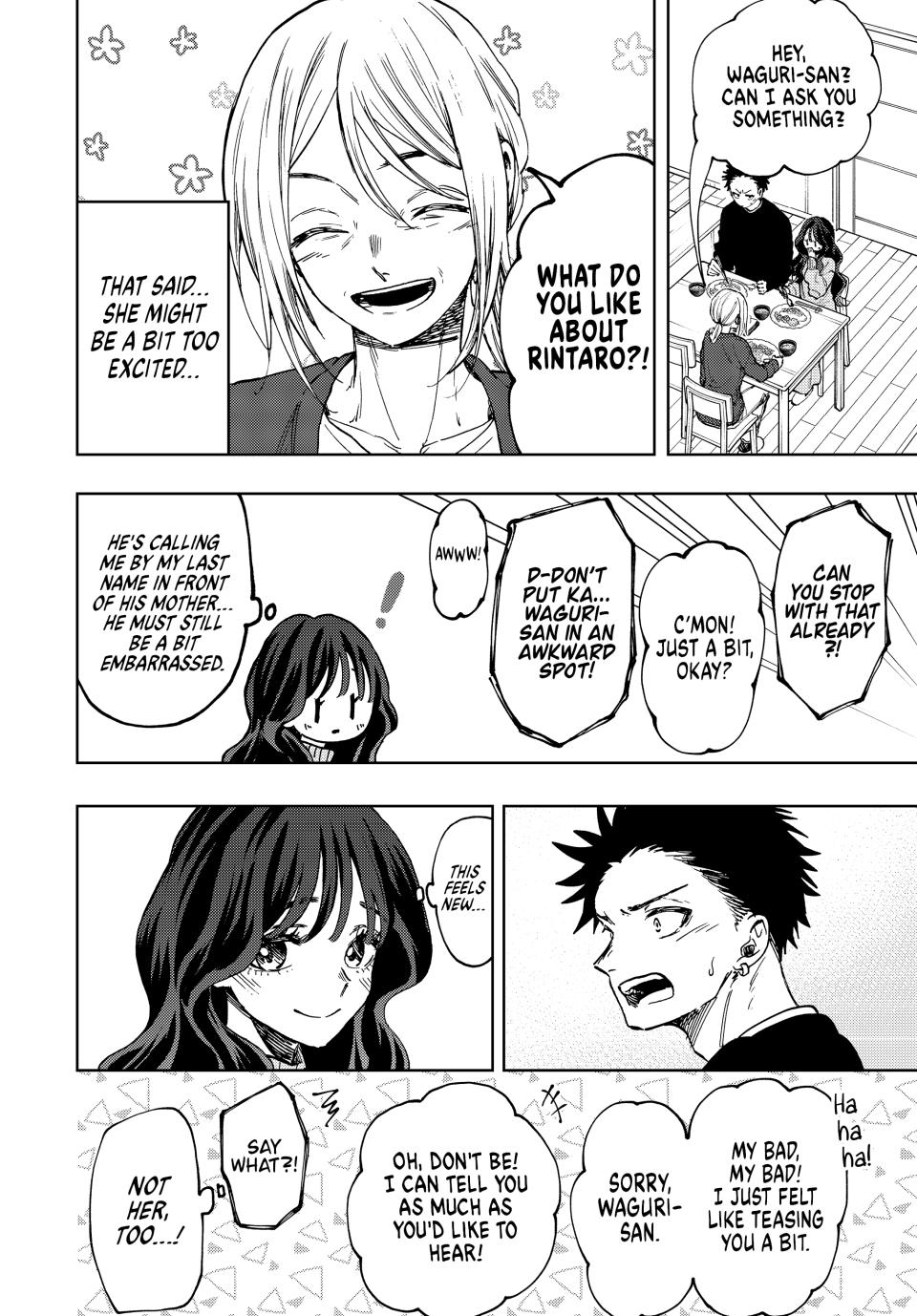 The Fragrant Flower Blooms With Dignity Chapter 74 - Page 13
