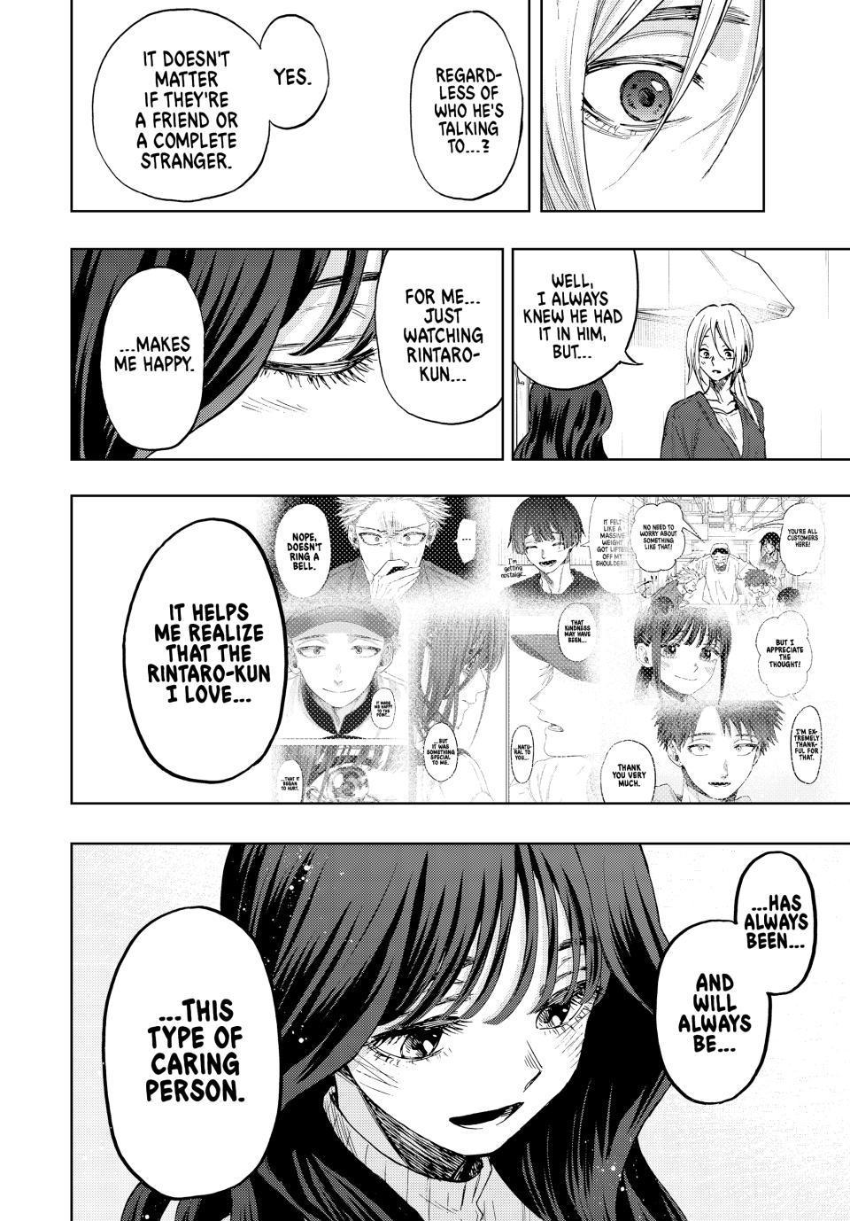 The Fragrant Flower Blooms With Dignity Chapter 75 - Page 3