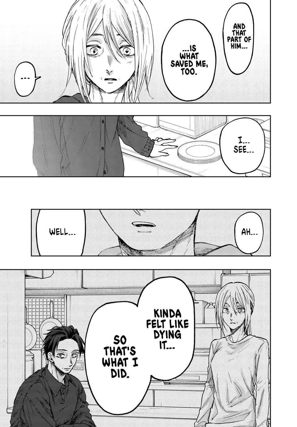 The Fragrant Flower Blooms With Dignity Chapter 75 - Page 4