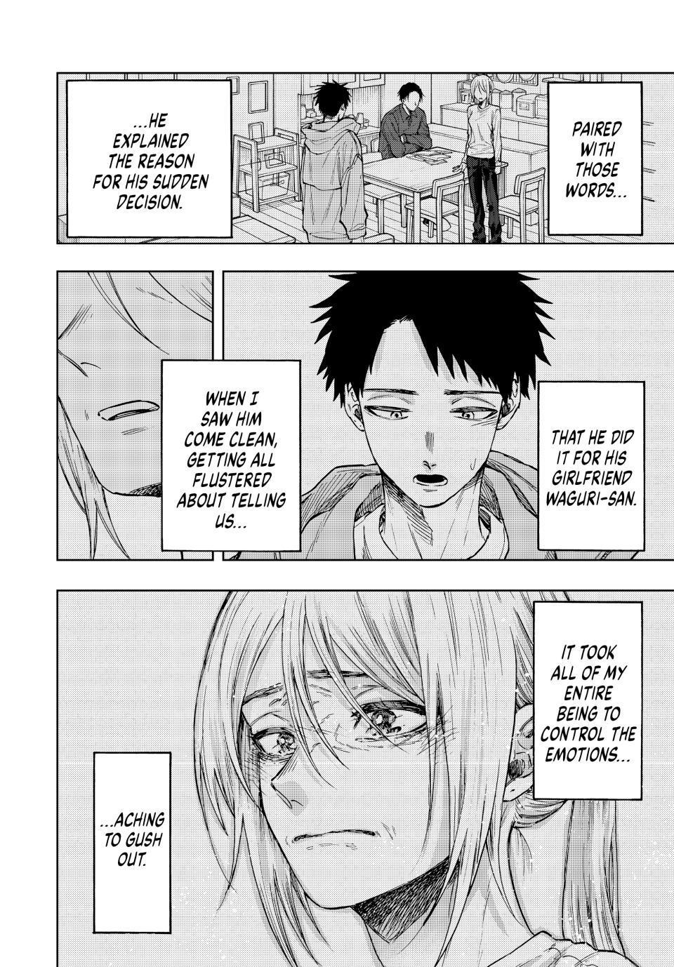 The Fragrant Flower Blooms With Dignity Chapter 75 - Page 5