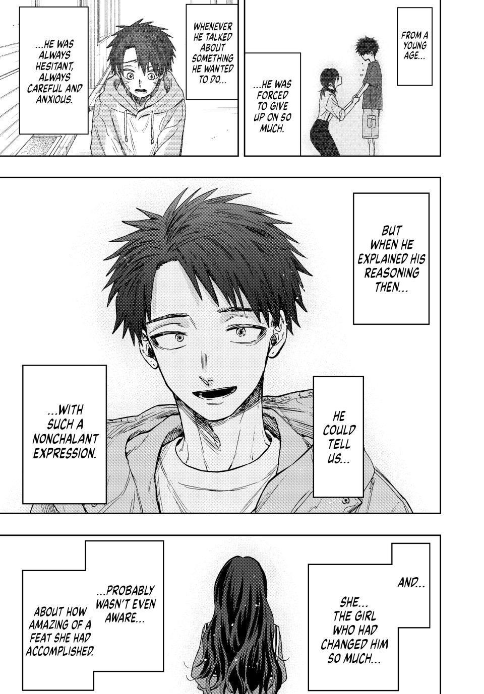 The Fragrant Flower Blooms With Dignity Chapter 75 - Page 6