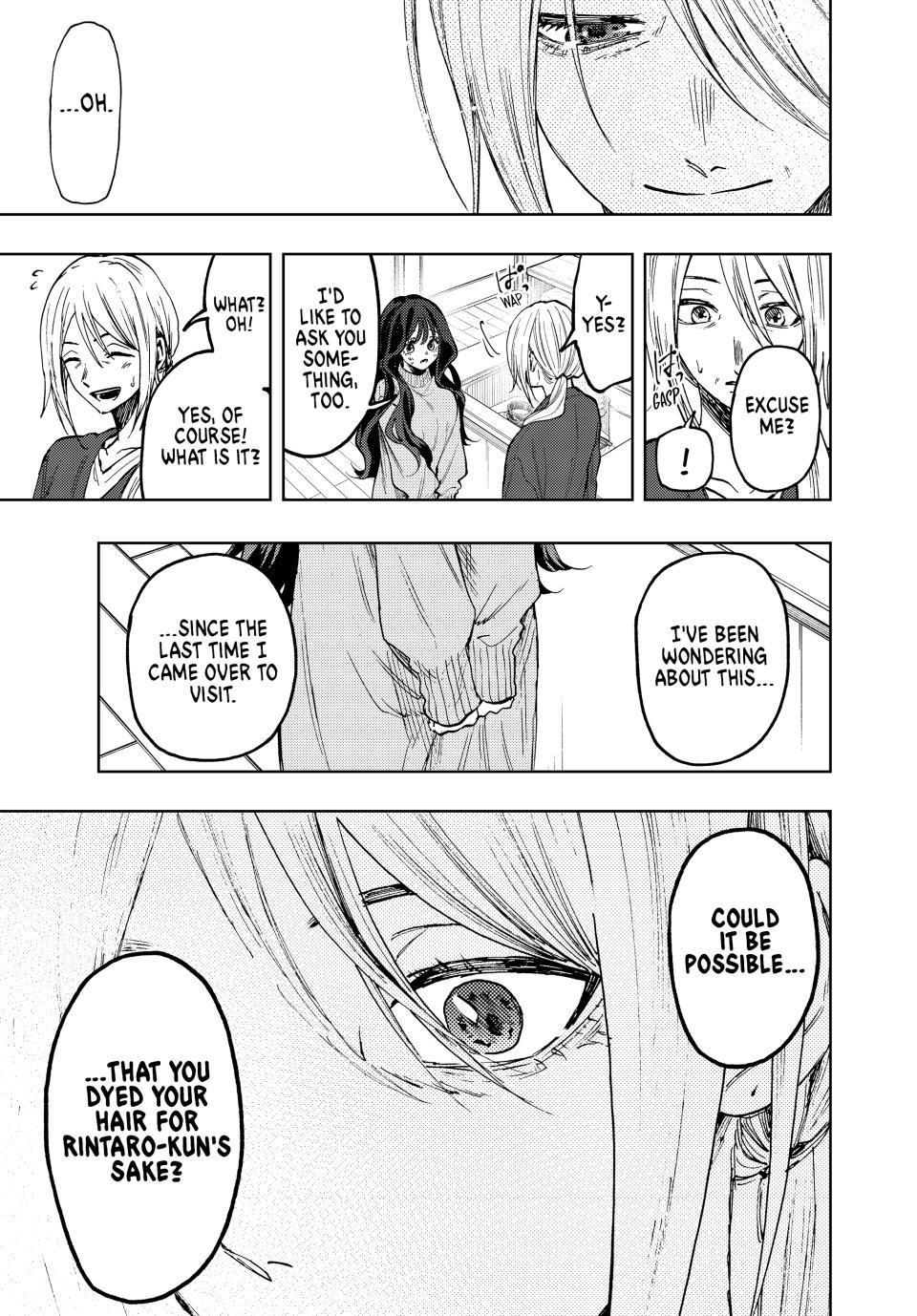 The Fragrant Flower Blooms With Dignity Chapter 75 - Page 8