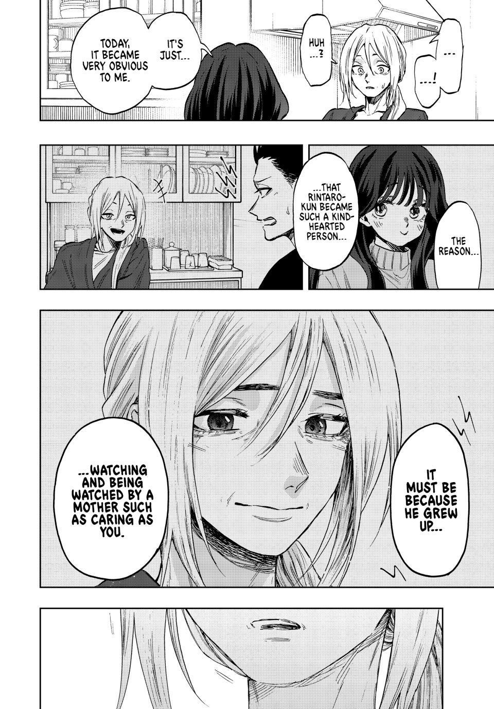The Fragrant Flower Blooms With Dignity Chapter 75 - Page 9