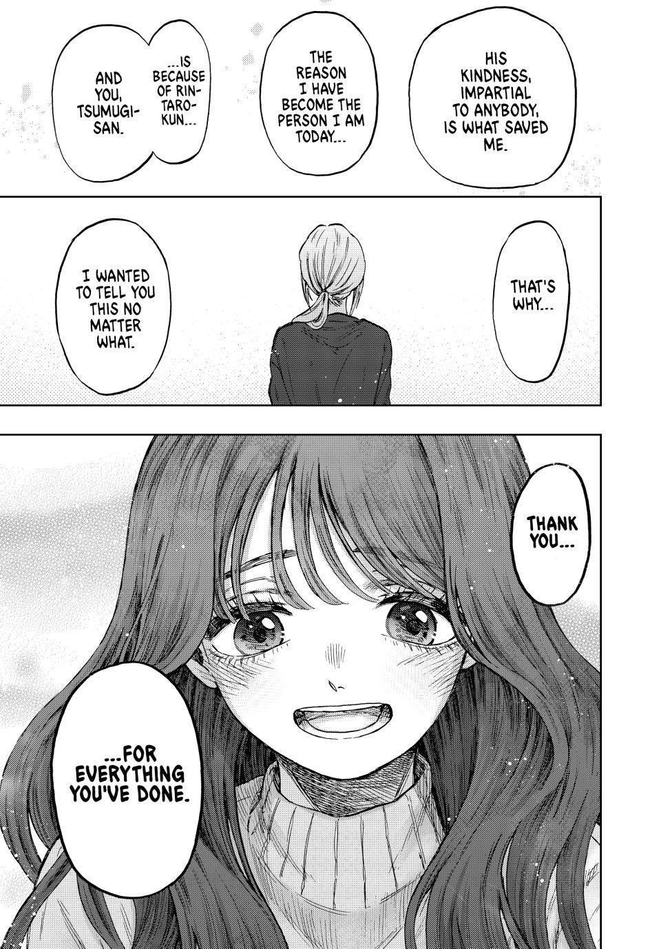 The Fragrant Flower Blooms With Dignity Chapter 75 - Page 10