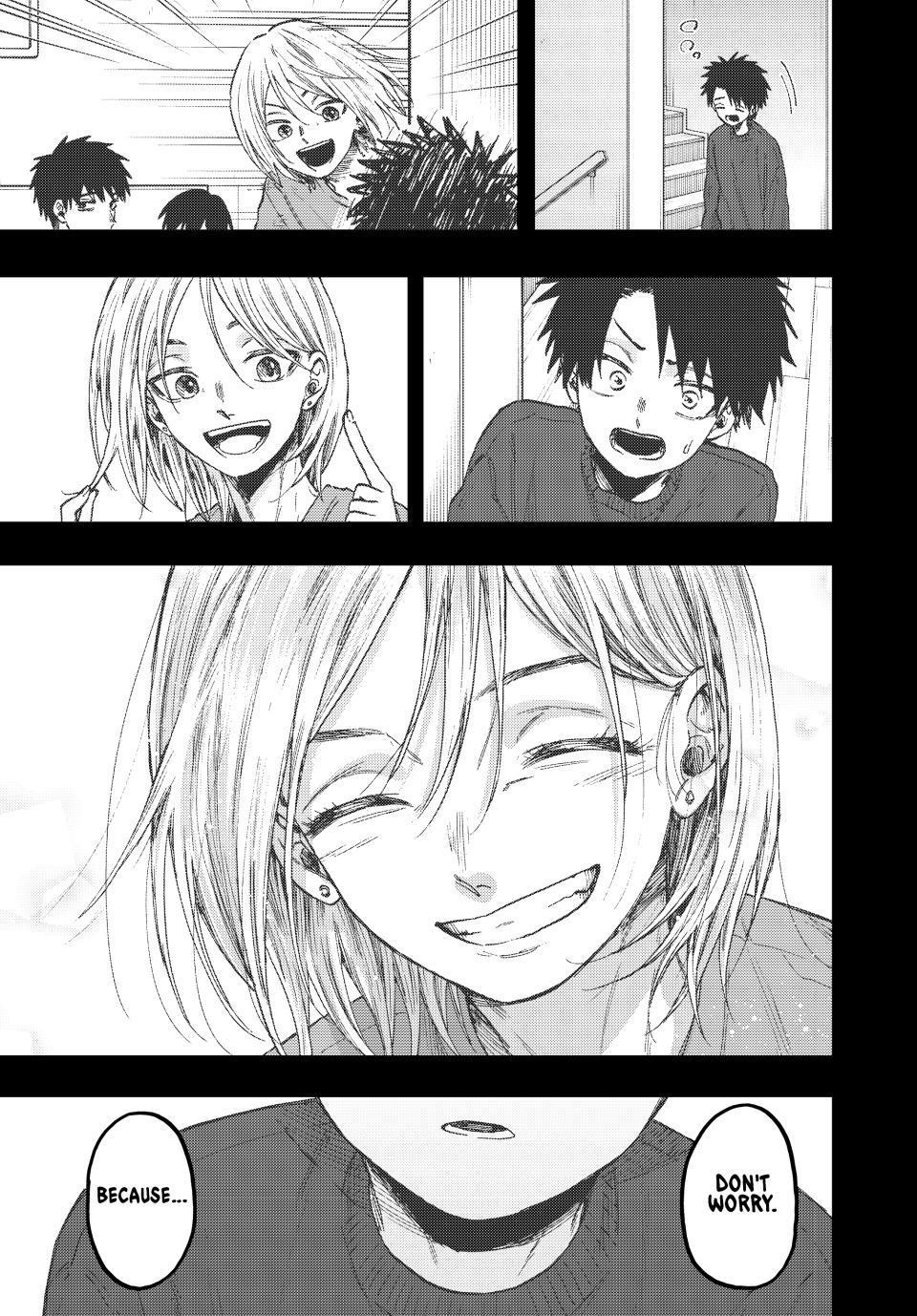 The Fragrant Flower Blooms With Dignity Chapter 75 - Page 12