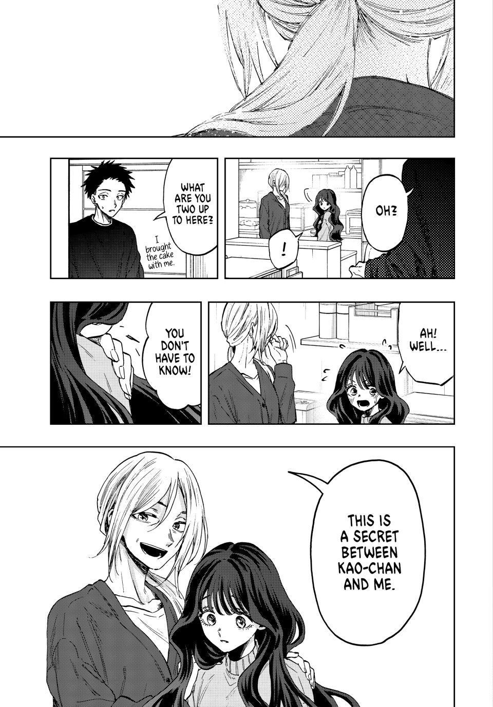 The Fragrant Flower Blooms With Dignity Chapter 75 - Page 14