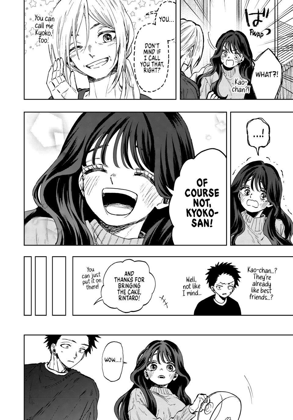 The Fragrant Flower Blooms With Dignity Chapter 75 - Page 15