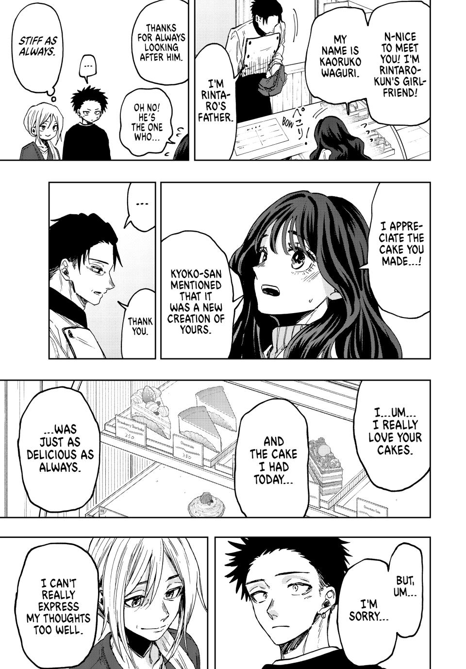 The Fragrant Flower Blooms With Dignity Chapter 76 - Page 8