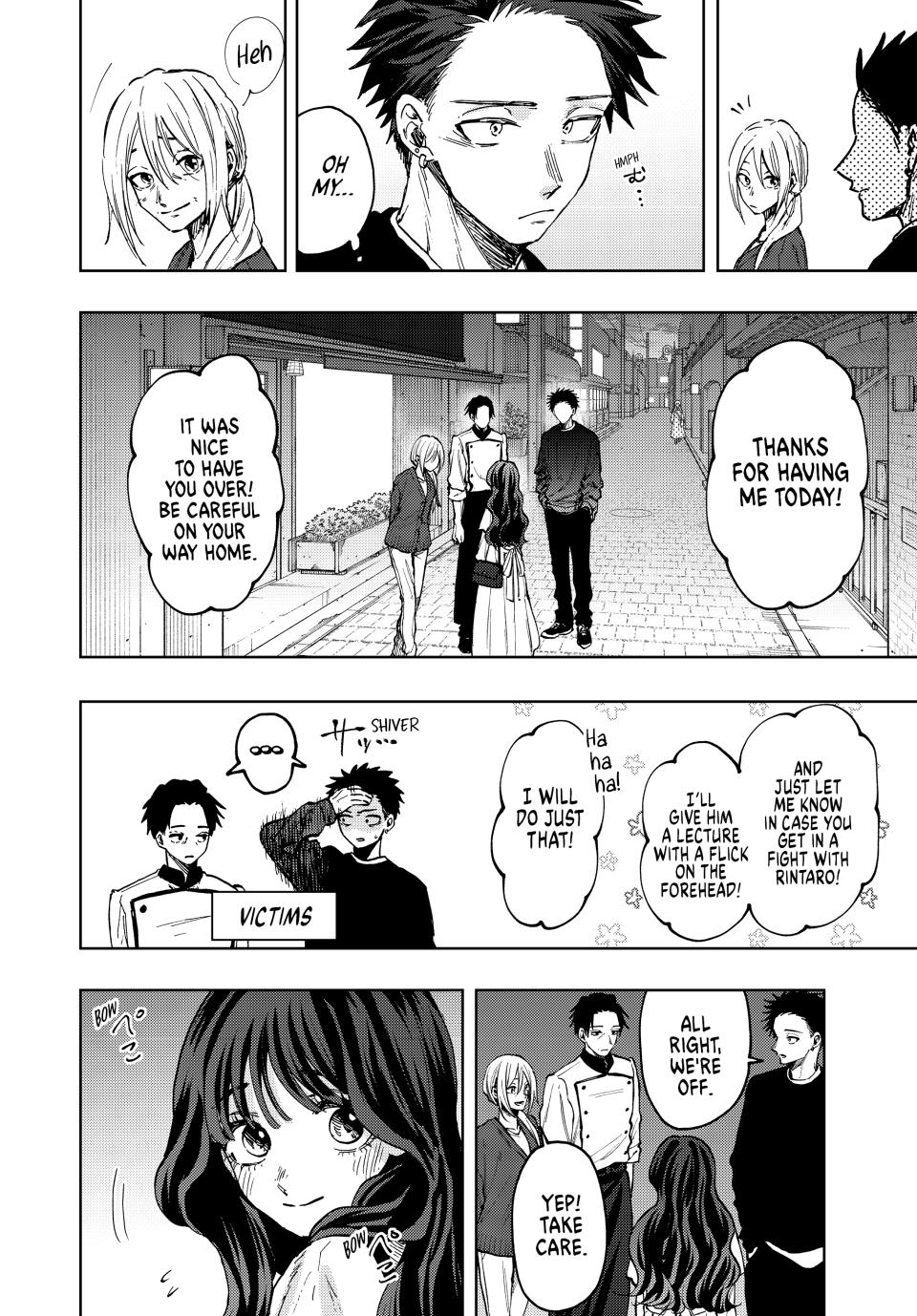 The Fragrant Flower Blooms With Dignity Chapter 76 - Page 11