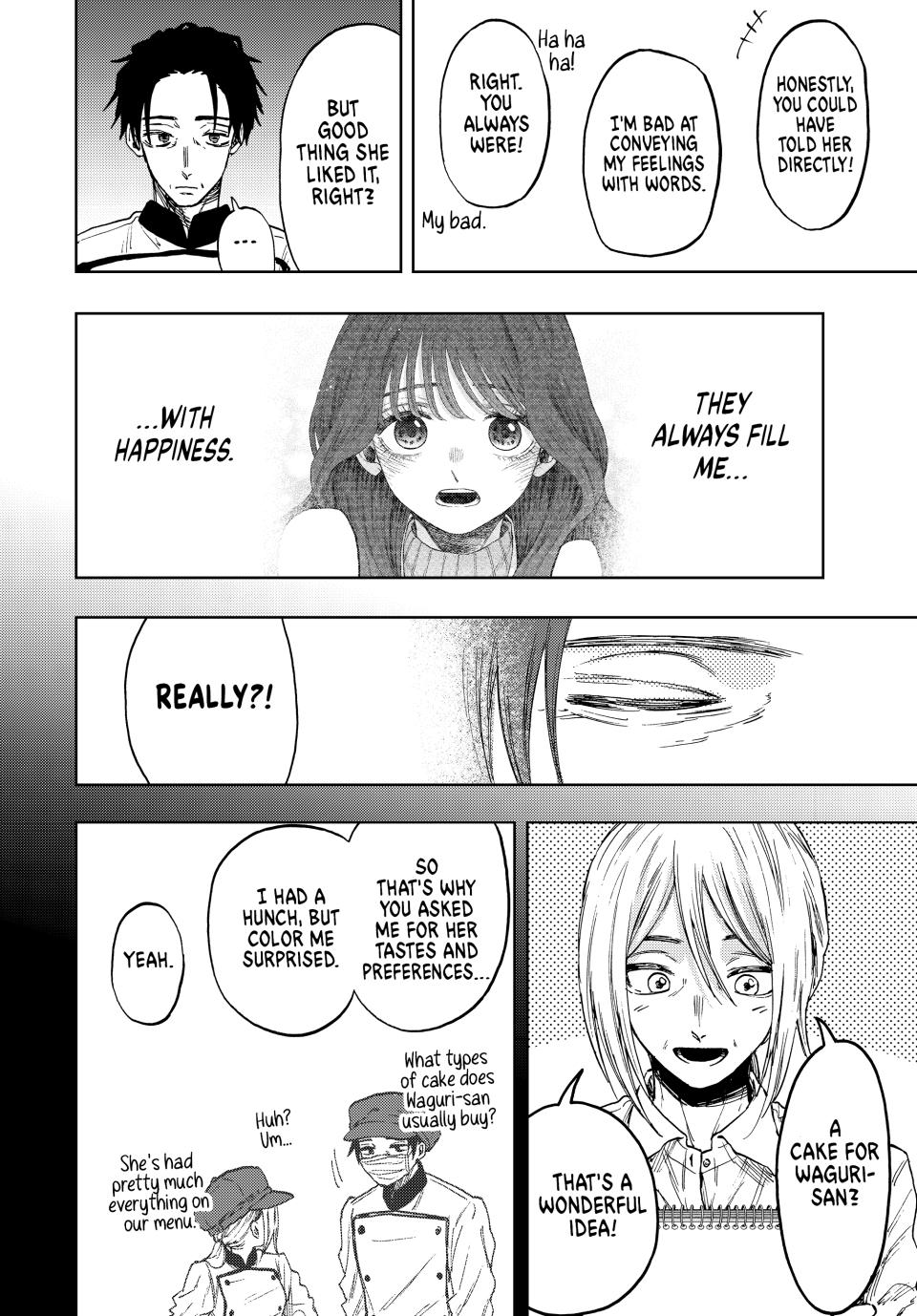 The Fragrant Flower Blooms With Dignity Chapter 76 - Page 13