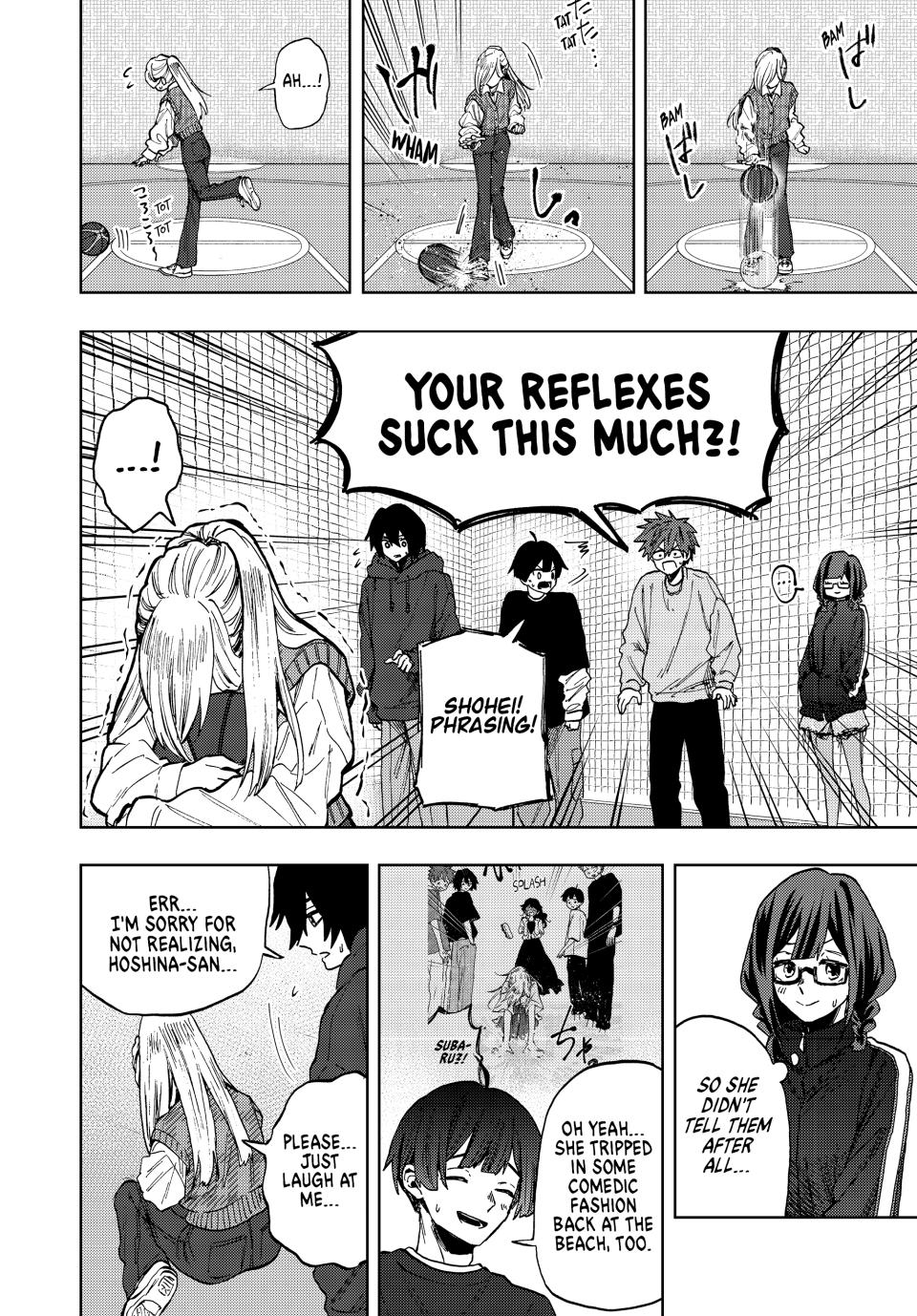 The Fragrant Flower Blooms With Dignity Chapter 77 - Page 13