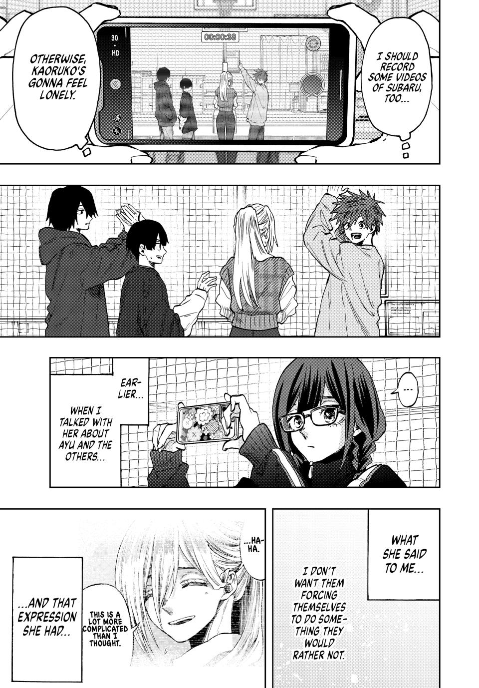 The Fragrant Flower Blooms With Dignity Chapter 77 - Page 16