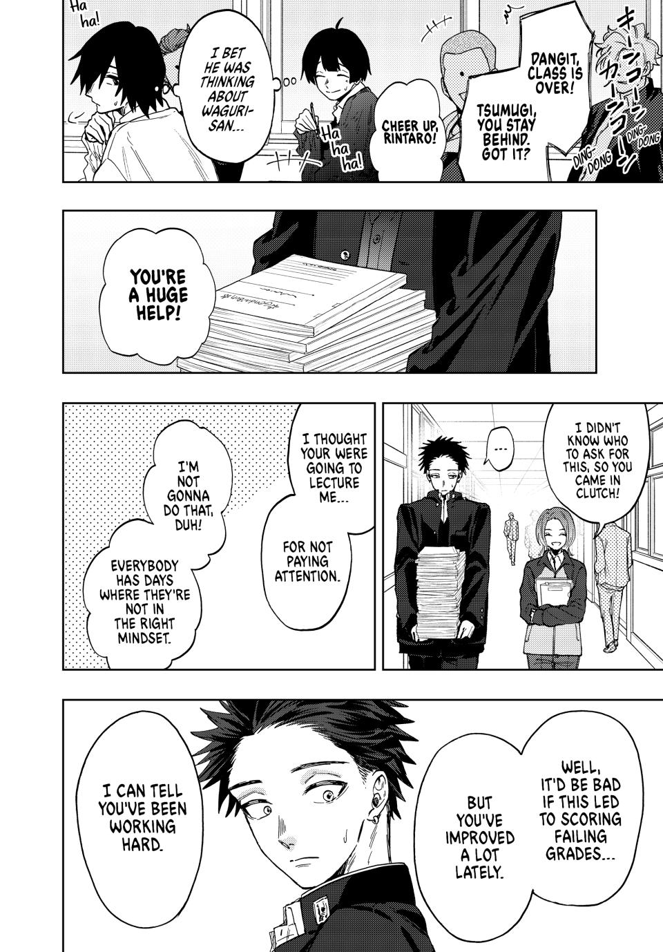 The Fragrant Flower Blooms With Dignity Chapter 78 - Page 3