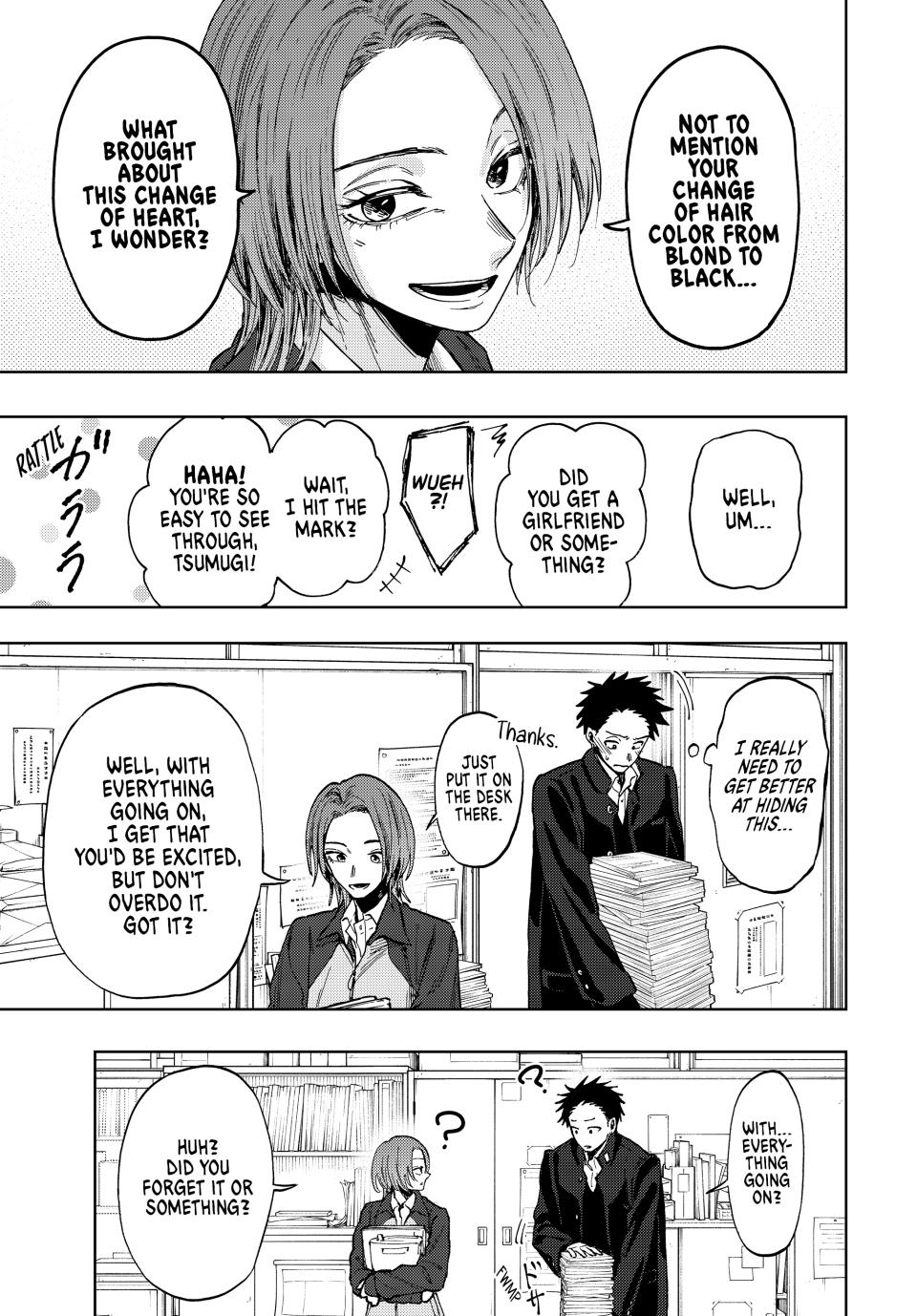 The Fragrant Flower Blooms With Dignity Chapter 78 - Page 4