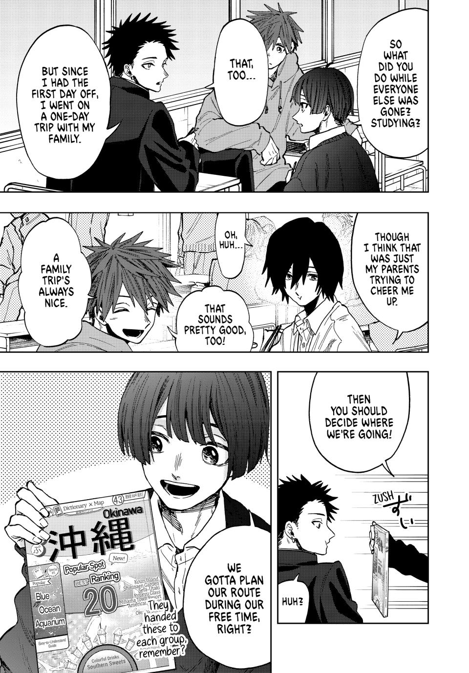 The Fragrant Flower Blooms With Dignity Chapter 78 - Page 6