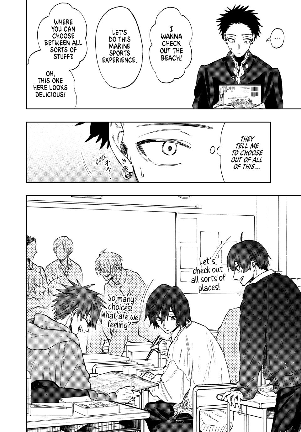The Fragrant Flower Blooms With Dignity Chapter 78 - Page 7