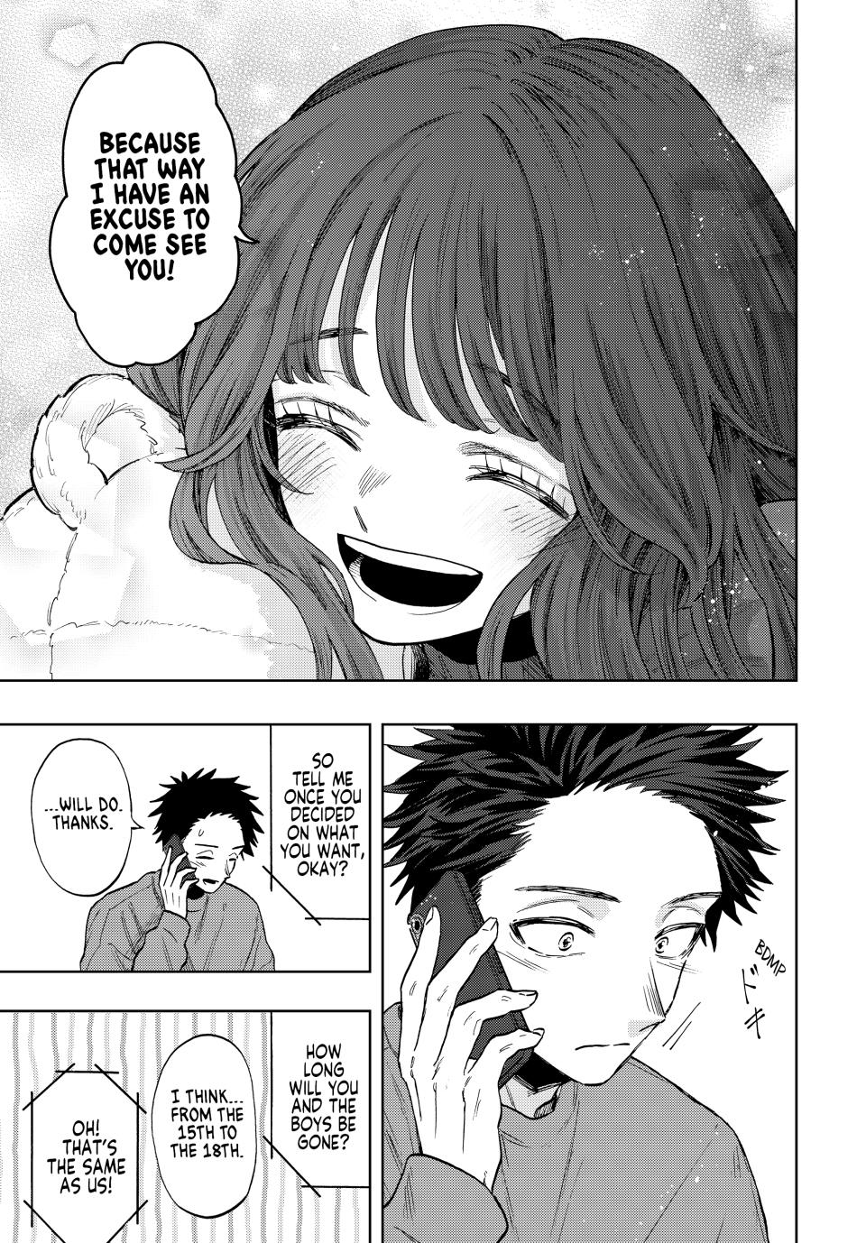 The Fragrant Flower Blooms With Dignity Chapter 78 - Page 12