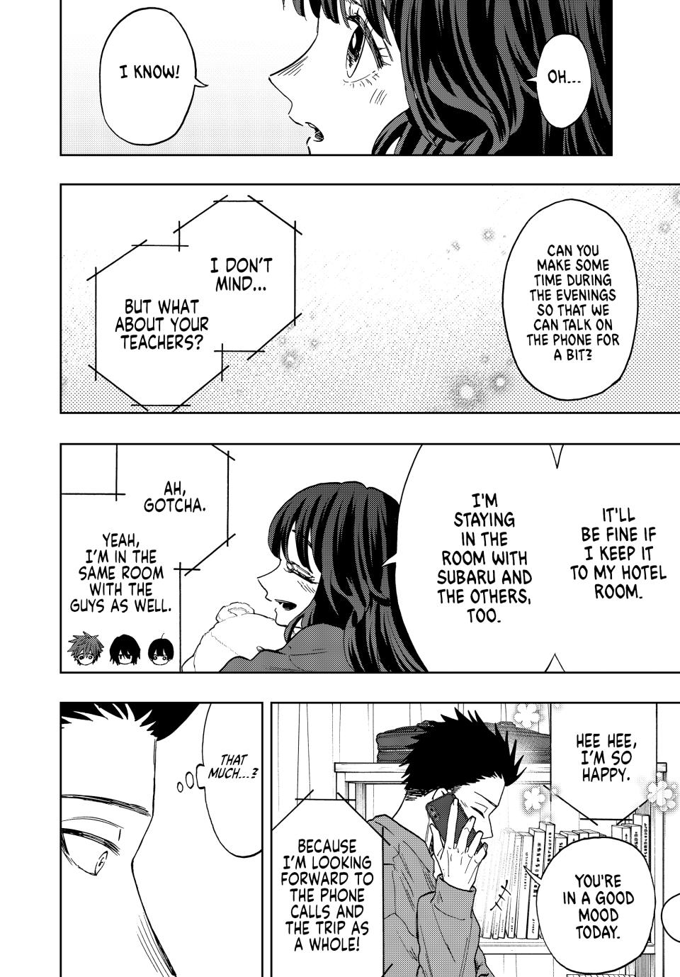 The Fragrant Flower Blooms With Dignity Chapter 78 - Page 13