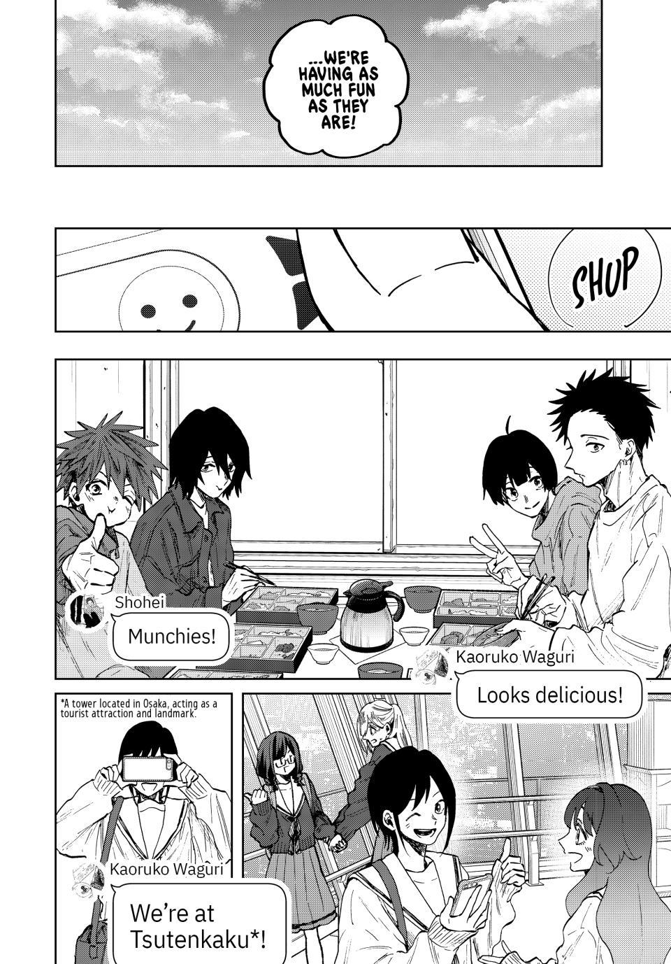The Fragrant Flower Blooms With Dignity Chapter 79 - Page 5