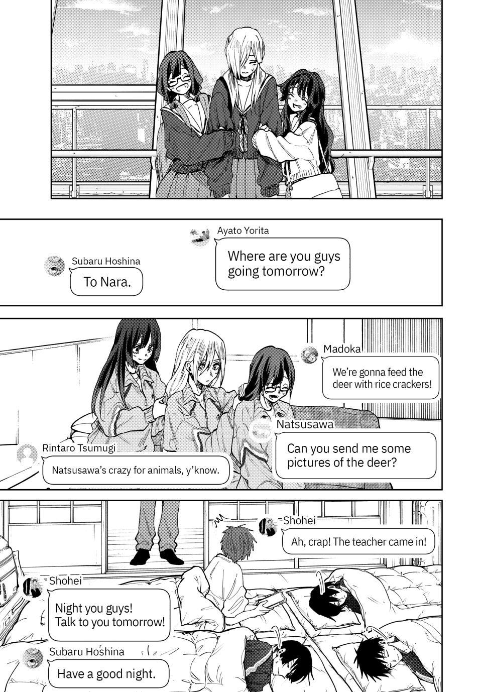 The Fragrant Flower Blooms With Dignity Chapter 79 - Page 6
