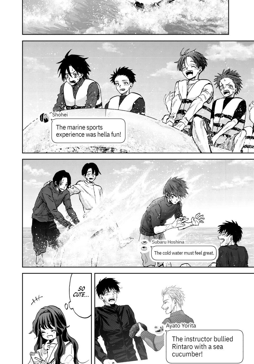 The Fragrant Flower Blooms With Dignity Chapter 79 - Page 7