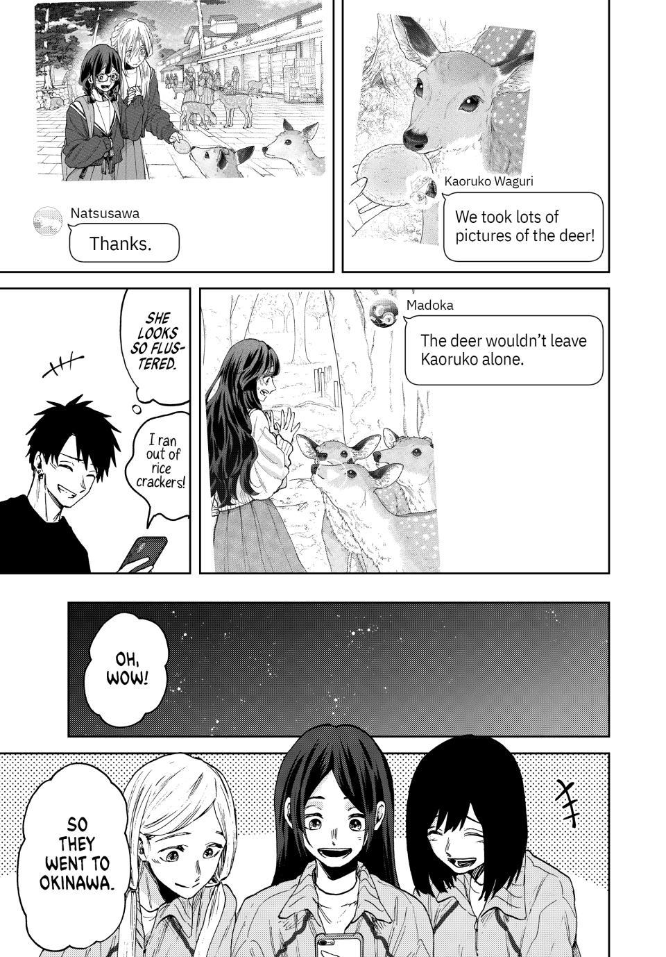 The Fragrant Flower Blooms With Dignity Chapter 79 - Page 8