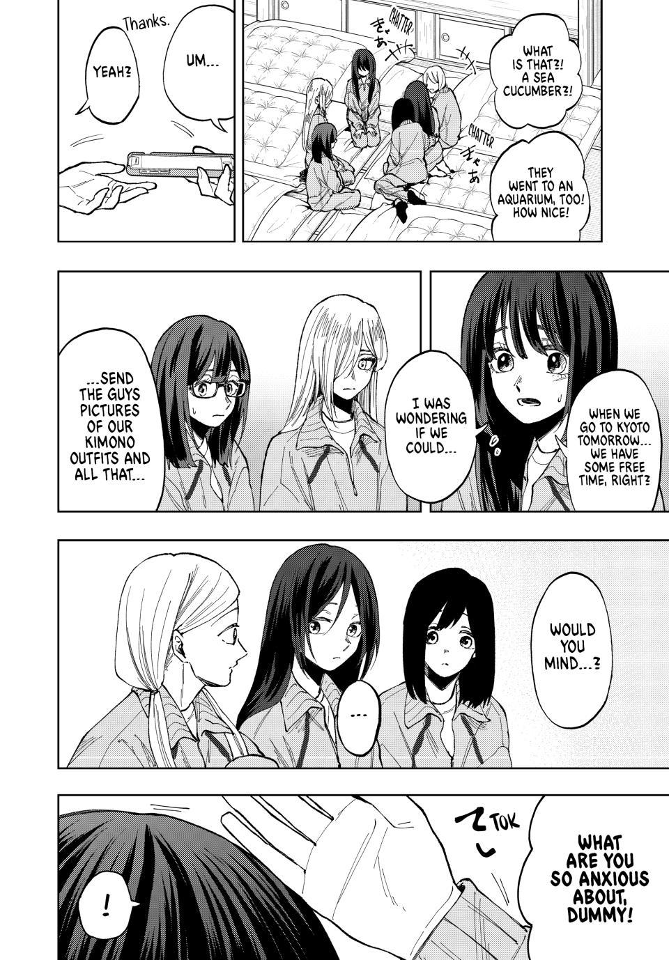 The Fragrant Flower Blooms With Dignity Chapter 79 - Page 9