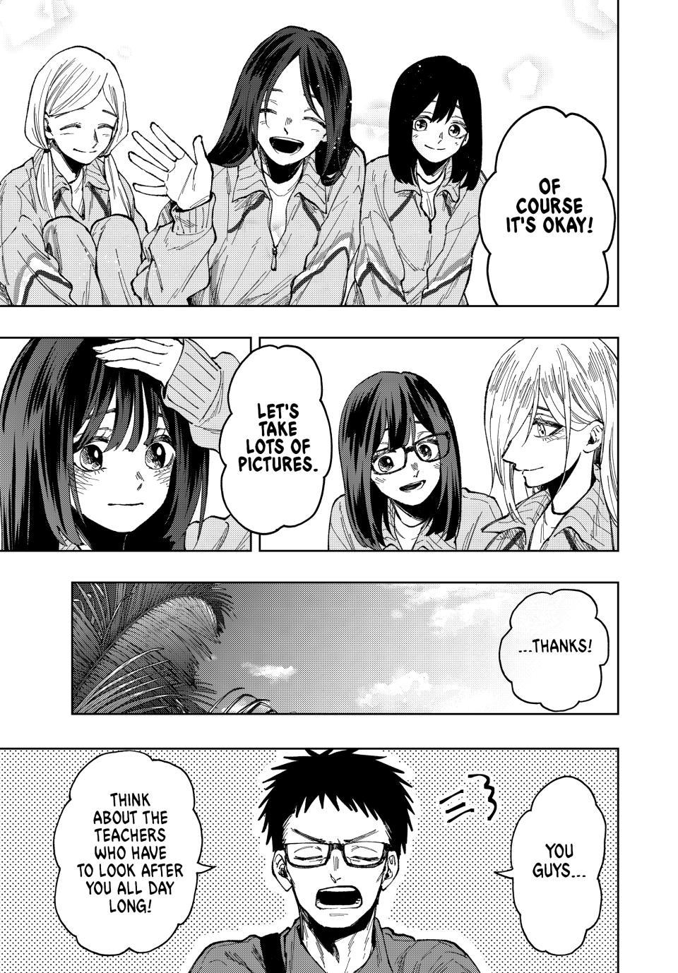 The Fragrant Flower Blooms With Dignity Chapter 79 - Page 10