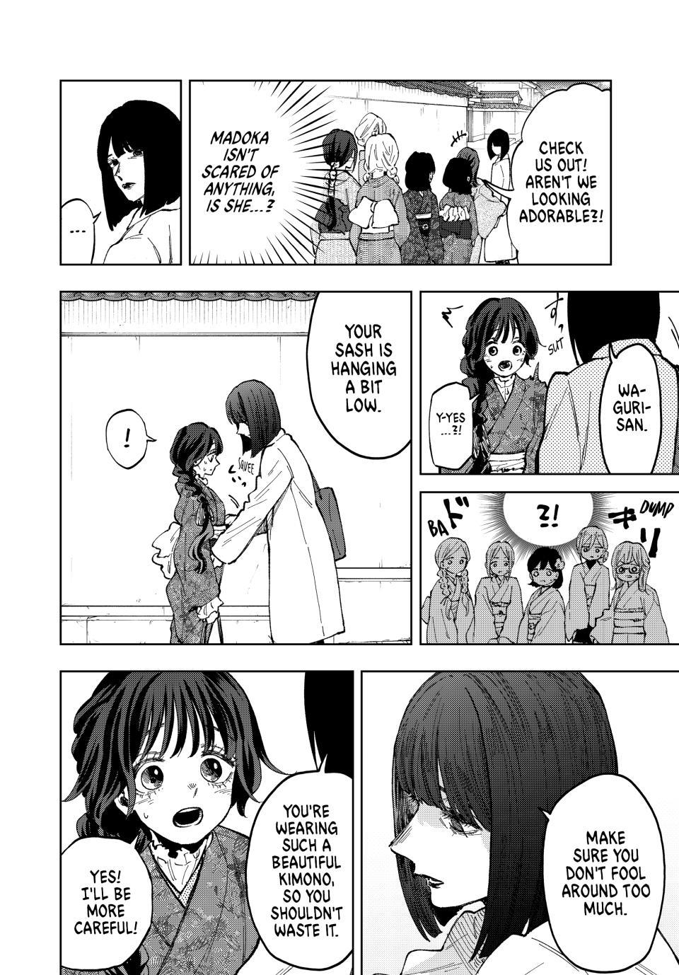 The Fragrant Flower Blooms With Dignity Chapter 79 - Page 13