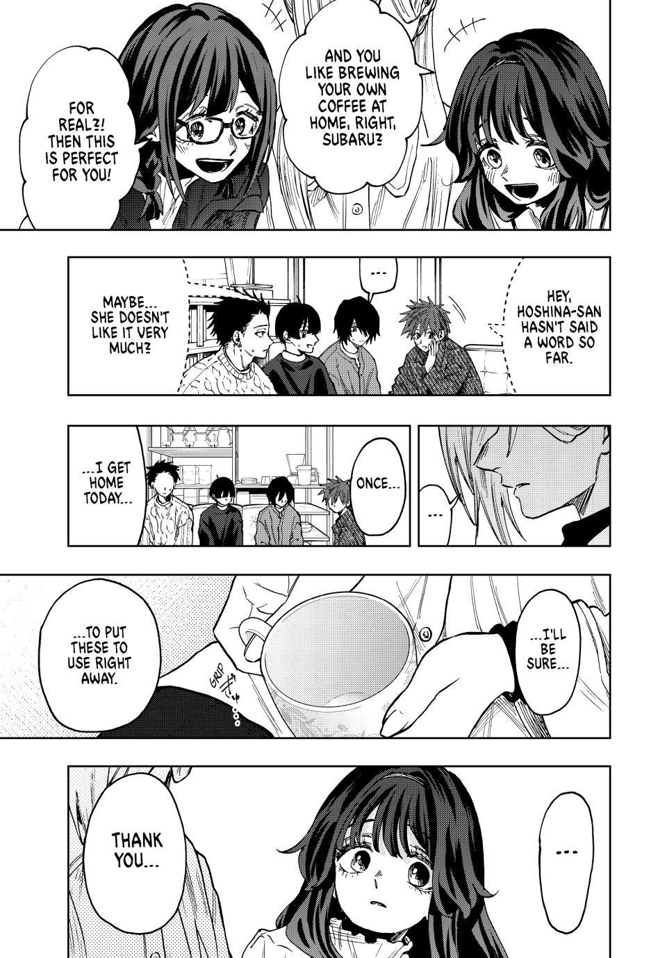 The Fragrant Flower Blooms With Dignity Chapter 80 - Page 7