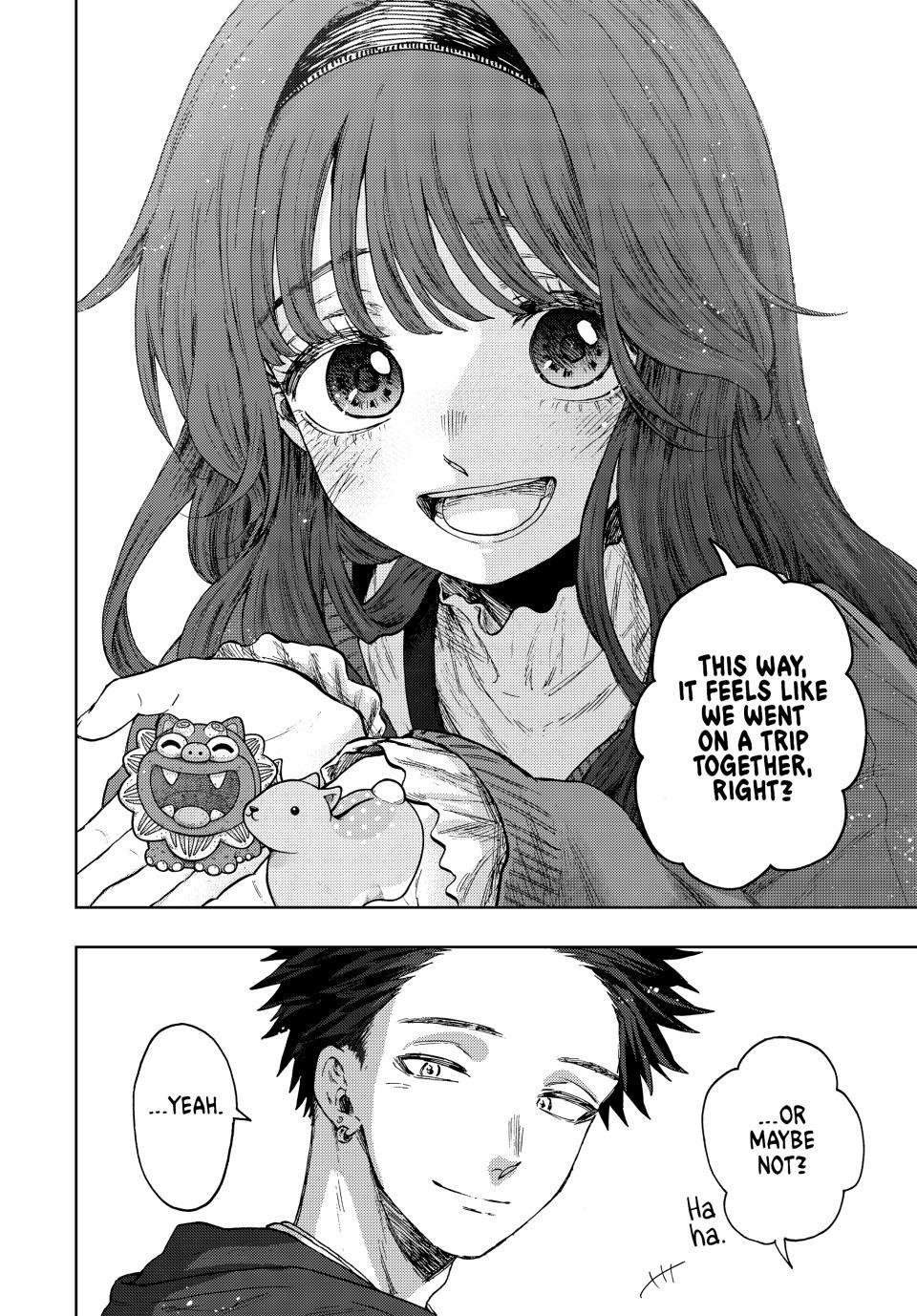 The Fragrant Flower Blooms With Dignity Chapter 80 - Page 14