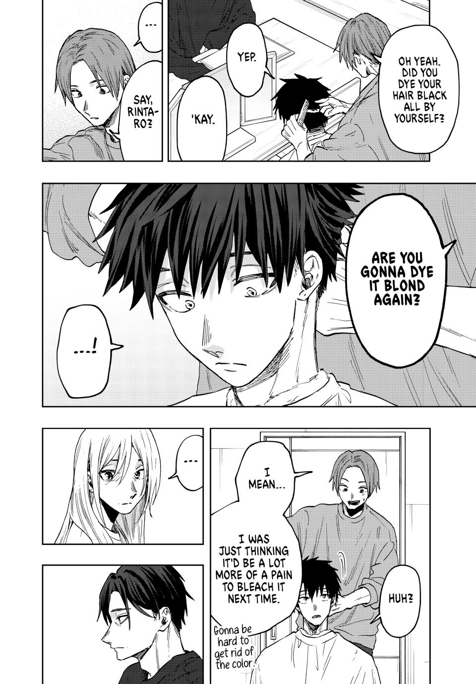 The Fragrant Flower Blooms With Dignity Chapter 83 - Page 5