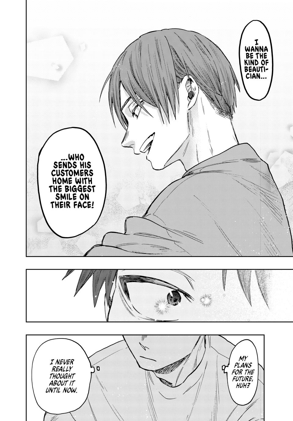 The Fragrant Flower Blooms With Dignity Chapter 83 - Page 11