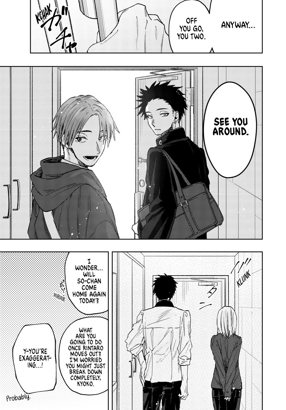 The Fragrant Flower Blooms With Dignity Chapter 83 - Page 14