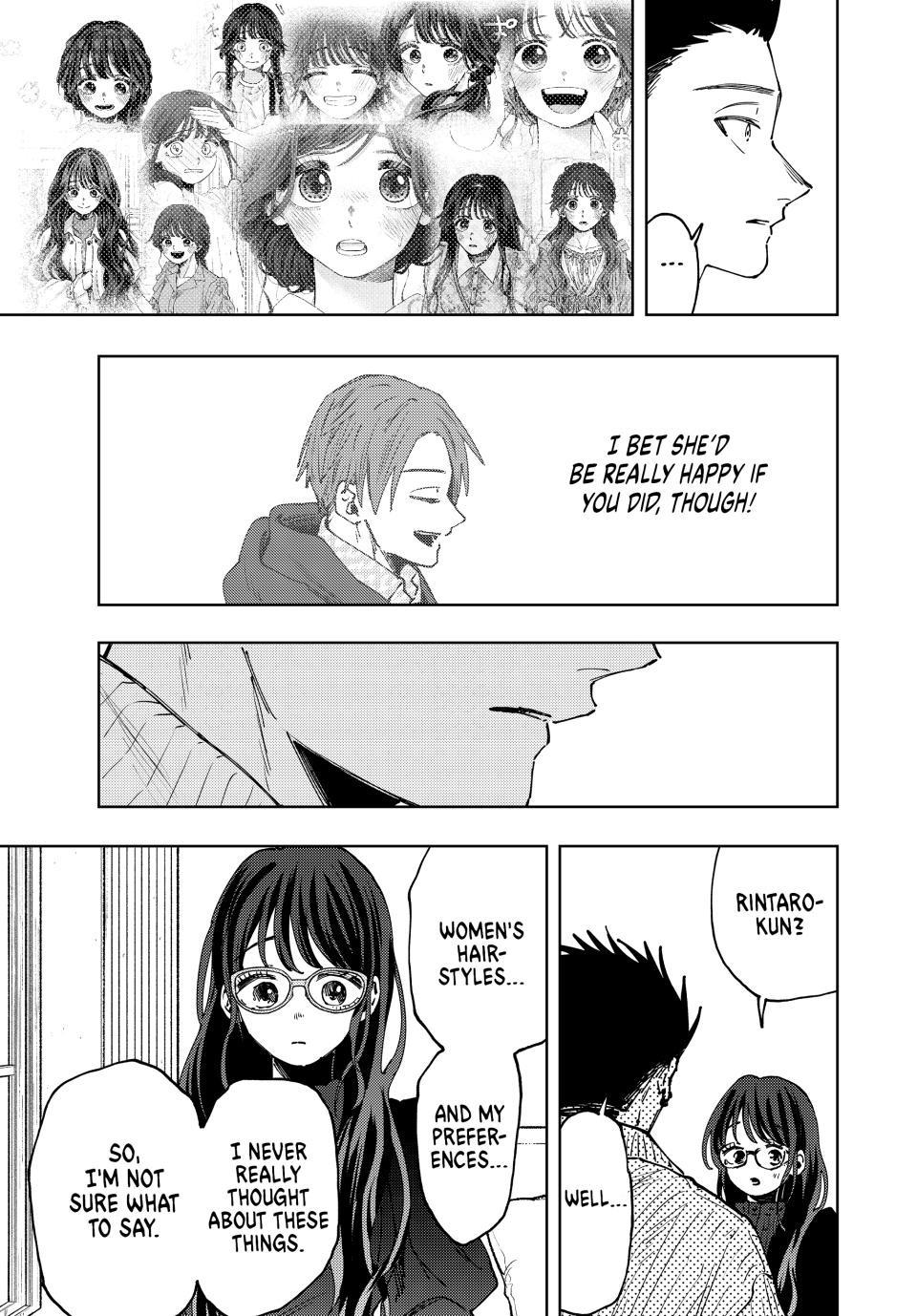 The Fragrant Flower Blooms With Dignity Chapter 84 - Page 9