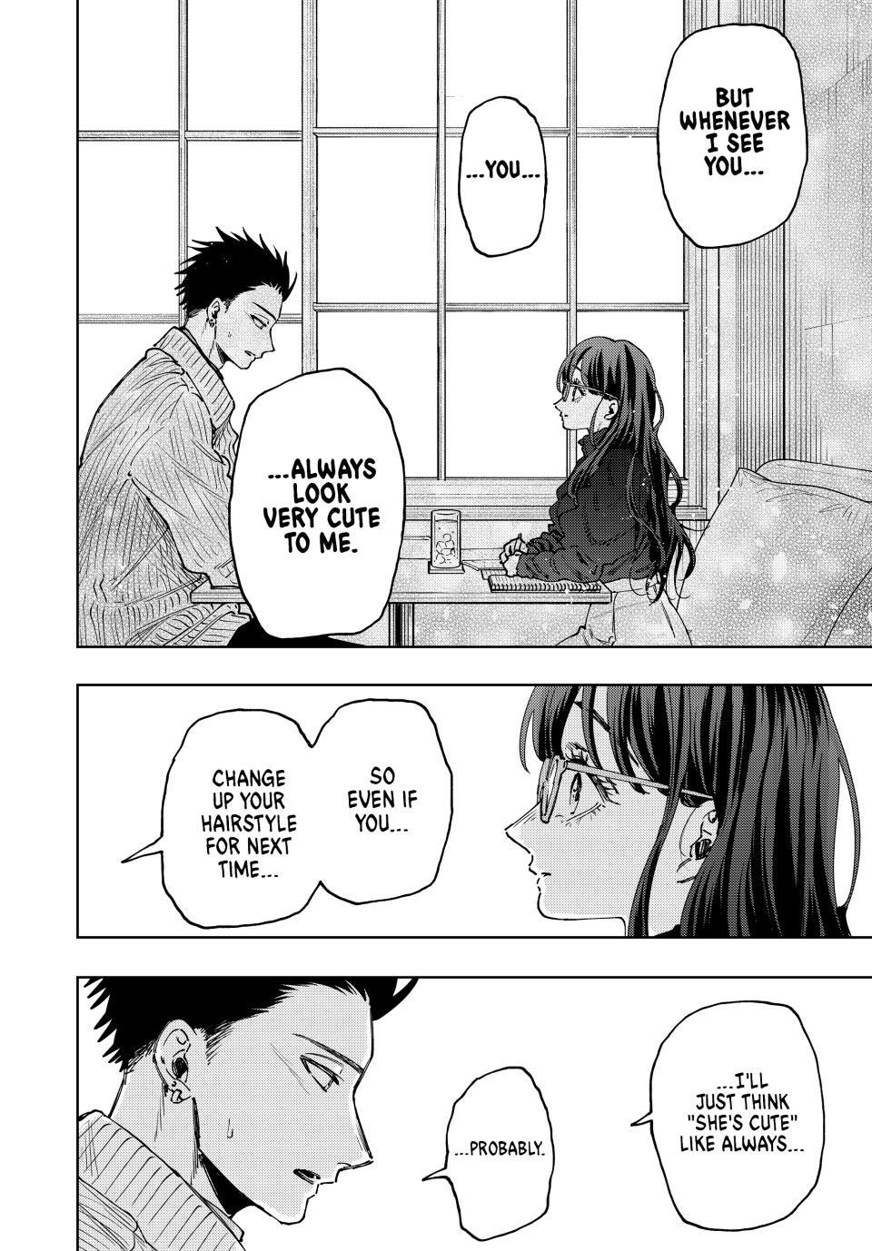 The Fragrant Flower Blooms With Dignity Chapter 84 - Page 10
