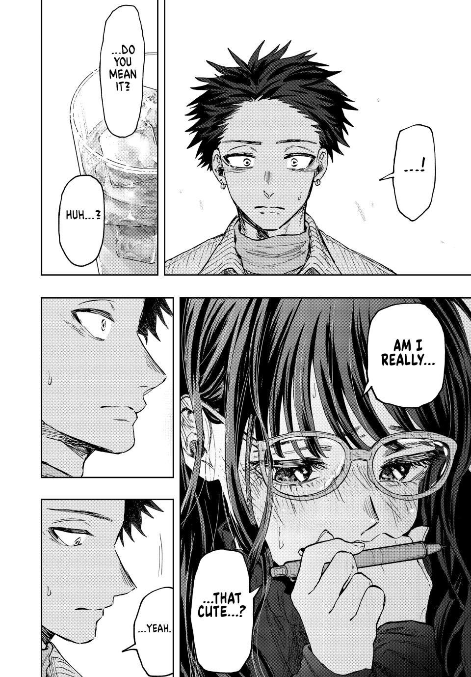 The Fragrant Flower Blooms With Dignity Chapter 84 - Page 13