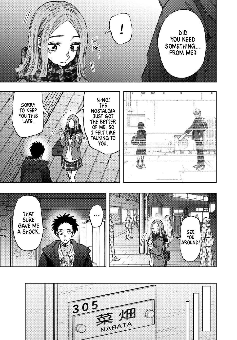 The Fragrant Flower Blooms With Dignity Chapter 85 - Page 5