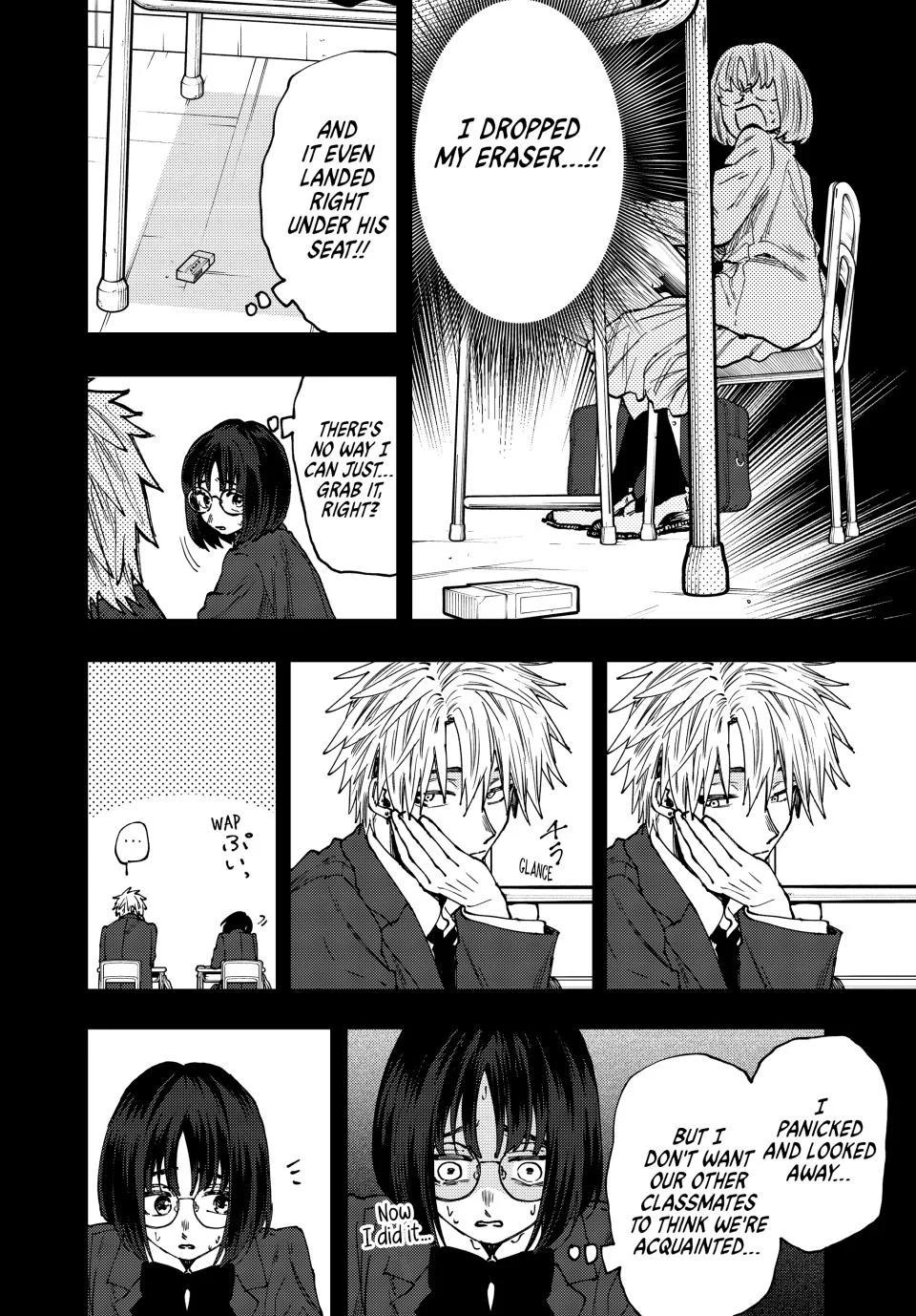 The Fragrant Flower Blooms With Dignity Chapter 85 - Page 10