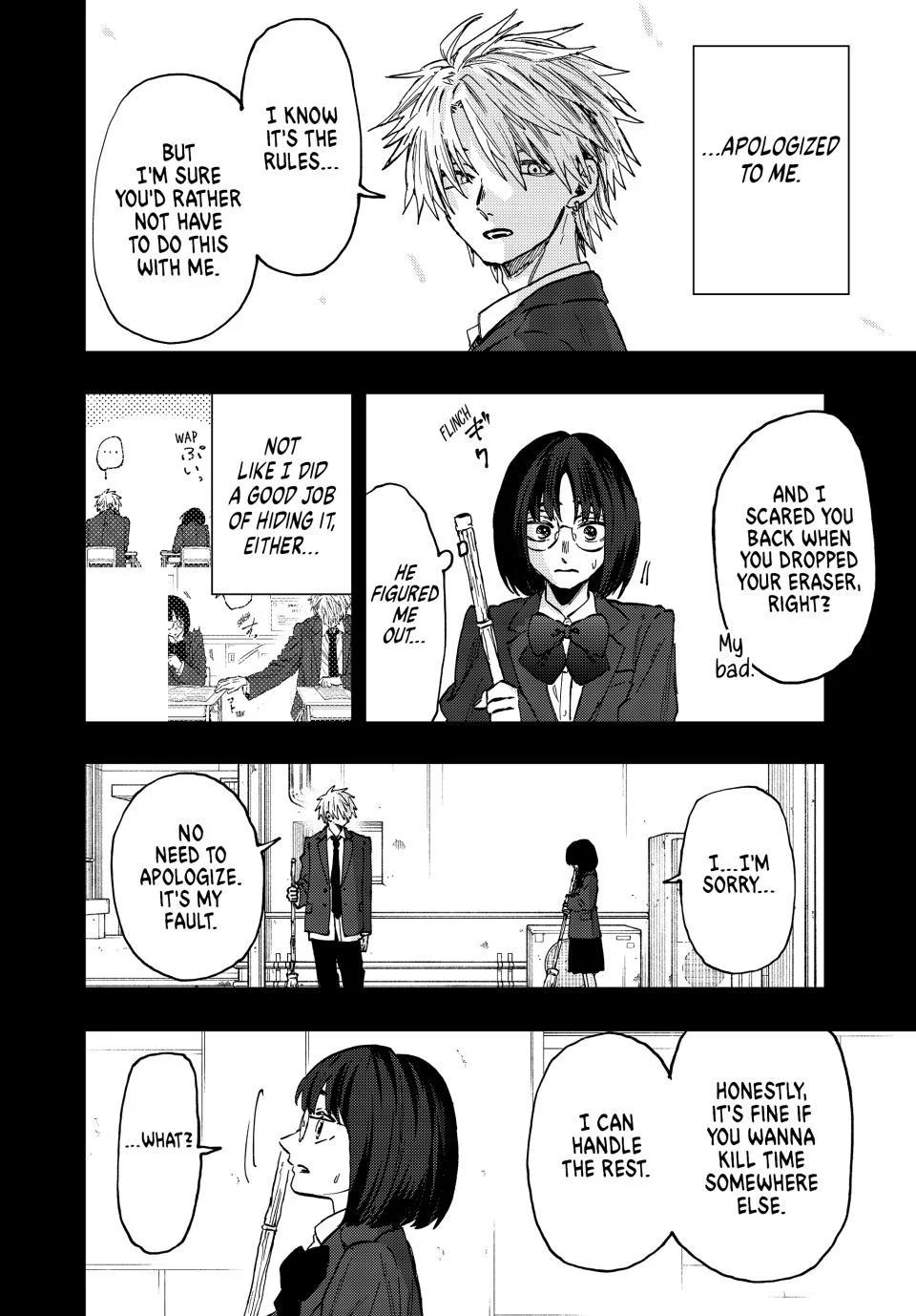 The Fragrant Flower Blooms With Dignity Chapter 85 - Page 14