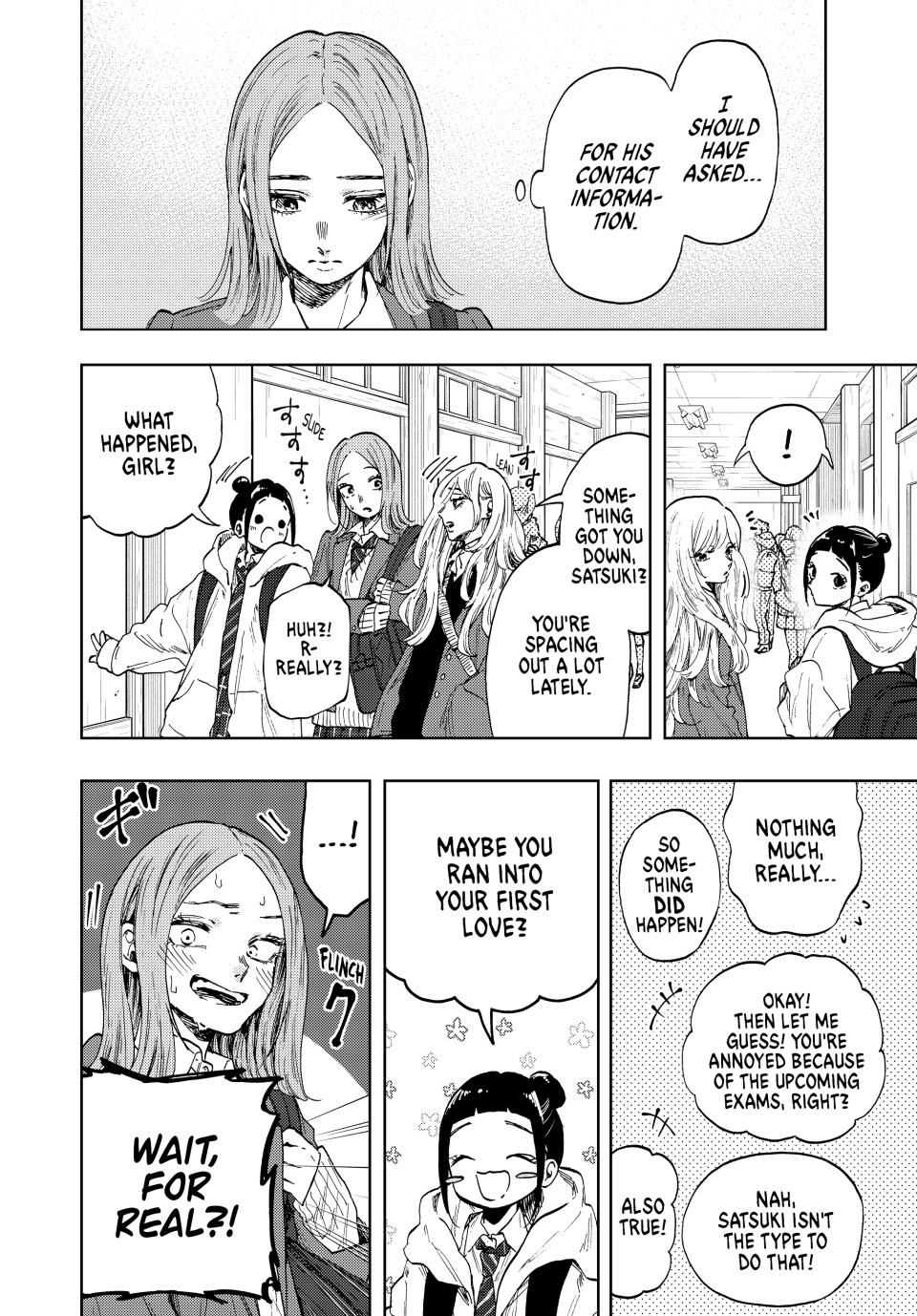 The Fragrant Flower Blooms With Dignity Chapter 86 - Page 3