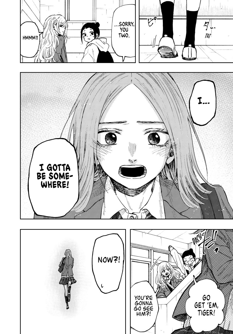 The Fragrant Flower Blooms With Dignity Chapter 86 - Page 11