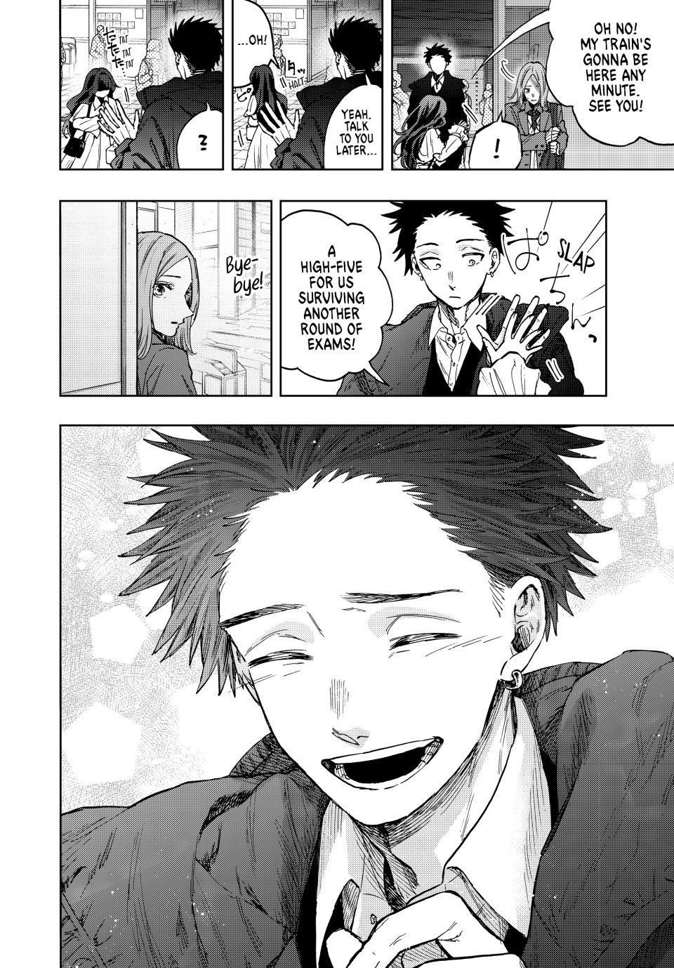 The Fragrant Flower Blooms With Dignity Chapter 87 - Page 4