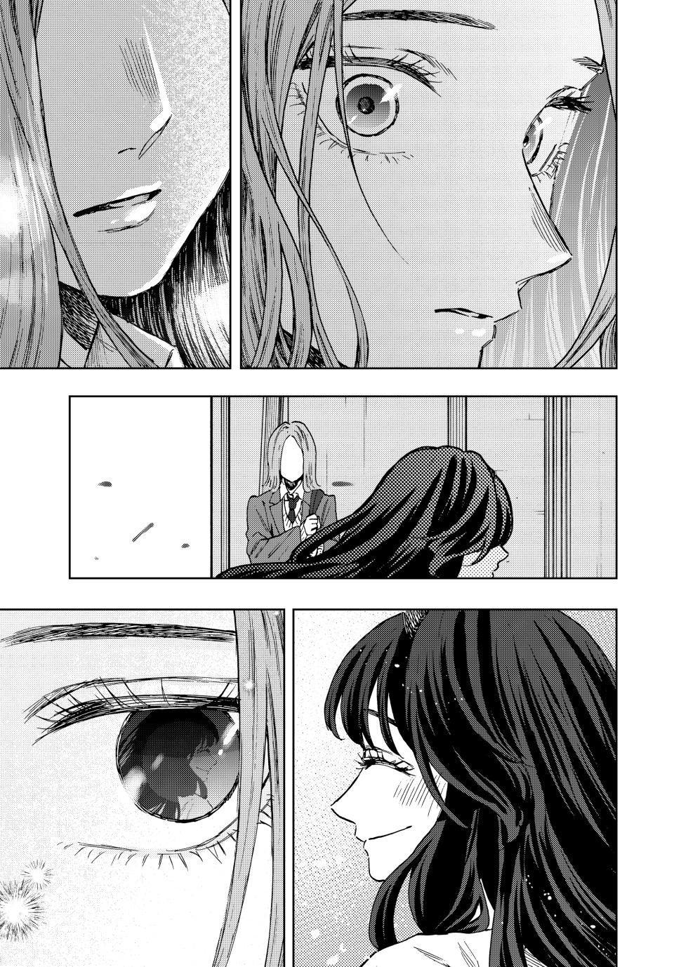 The Fragrant Flower Blooms With Dignity Chapter 87 - Page 5