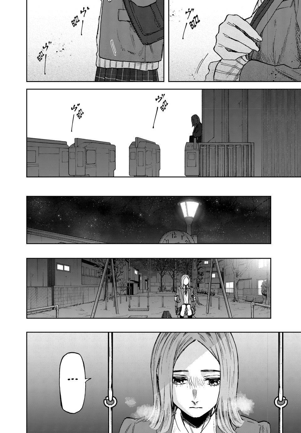 The Fragrant Flower Blooms With Dignity Chapter 87 - Page 6