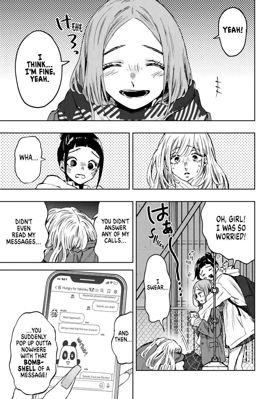 The Fragrant Flower Blooms With Dignity Chapter 87 - Page 9