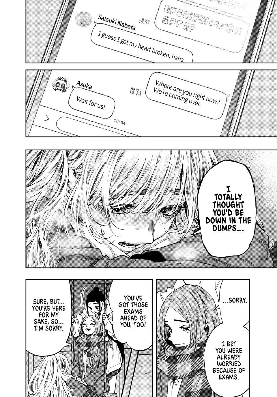 The Fragrant Flower Blooms With Dignity Chapter 87 - Page 10